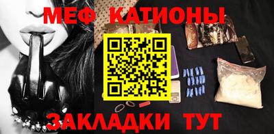 jwh Заводоуковск