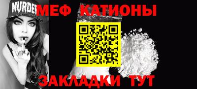 синтетический гашиш Жуковский