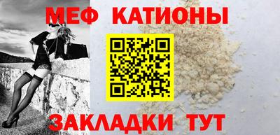 jwh Заводоуковск