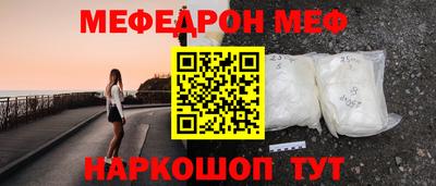 apvp Ипатово