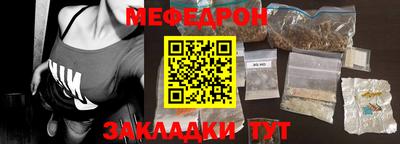 прущая мука Изобильный