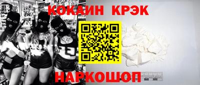 jwh Заводоуковск