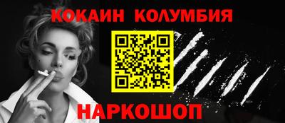 jwh Заводоуковск