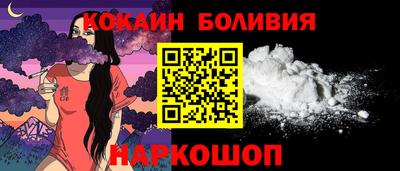 мет Волжский