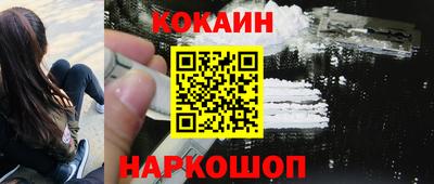 apvp Ипатово