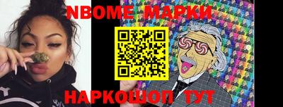 прущая мука Изобильный