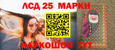 jwh Заводоуковск