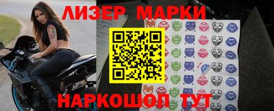 скорость mdpv Ирбит