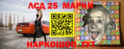 скорость mdpv Ирбит