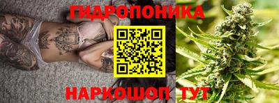 прущая мука Изобильный