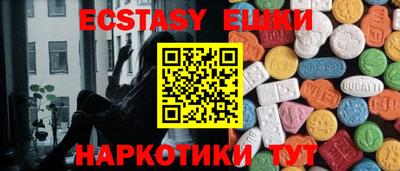 apvp Ипатово