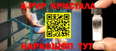 прущая мука Изобильный
