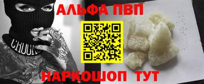 скорость mdpv Ирбит