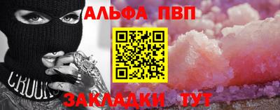 прущая мука Изобильный