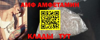скорость mdpv Ирбит