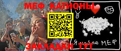 прущая мука Изобильный