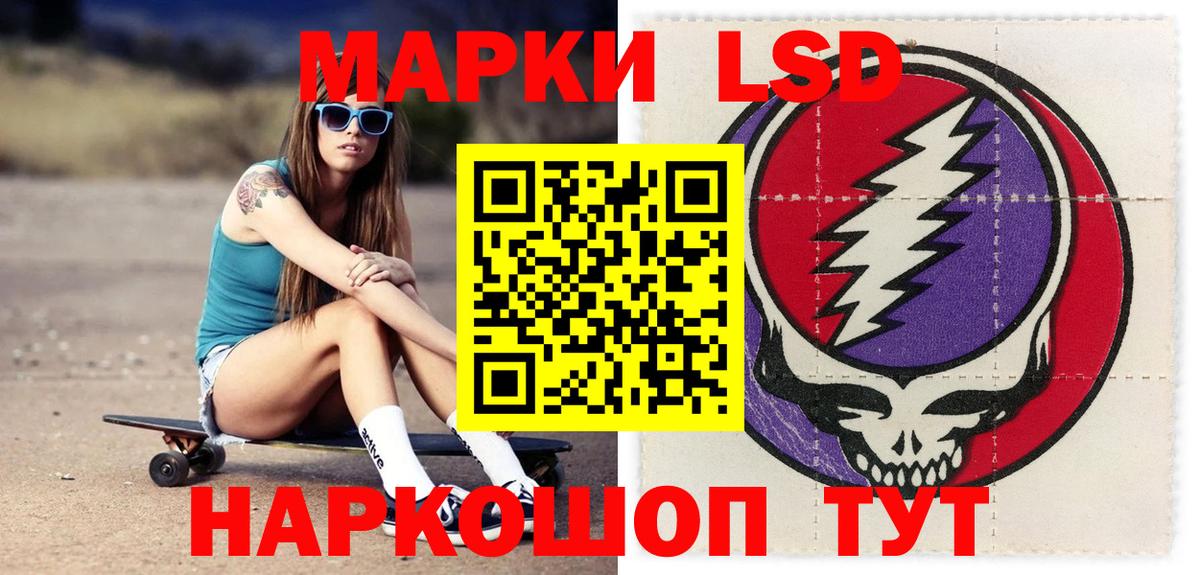 Кокаин  МДМА  Мефедрон кристаллы  ГАШ  Марихуана  Муром  АМФ кристаллы  ГАШИШ 