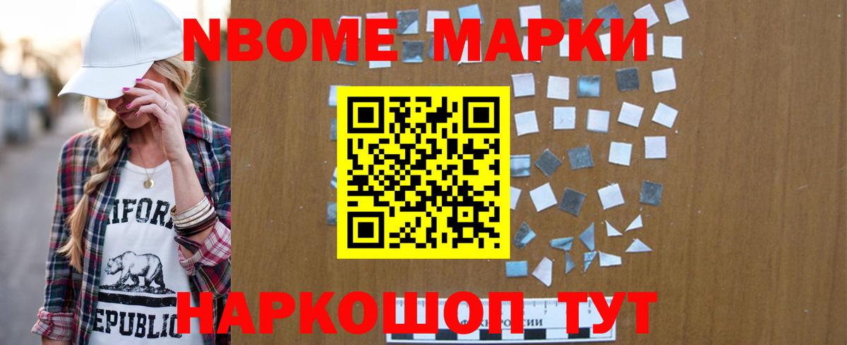 Лсд 25 экстази кислота Муром