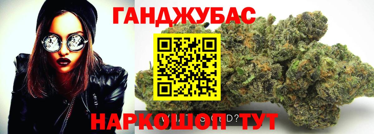 Шишки марихуана SATIVA & INDICA  Шишки марихуана конопля  Муром 